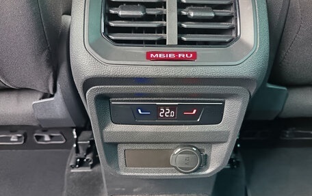 Volkswagen Tiguan II, 2022 год, 2 959 000 рублей, 24 фотография