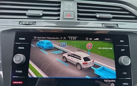 Volkswagen Tiguan II, 2022 год, 2 959 000 рублей, 31 фотография
