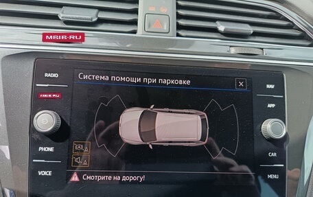 Volkswagen Tiguan II, 2022 год, 2 959 000 рублей, 27 фотография