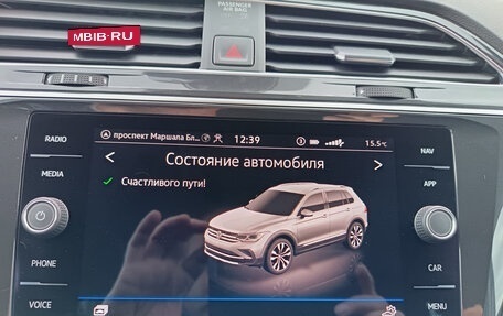 Volkswagen Tiguan II, 2022 год, 2 959 000 рублей, 40 фотография