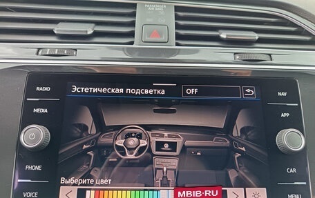 Volkswagen Tiguan II, 2022 год, 2 959 000 рублей, 39 фотография