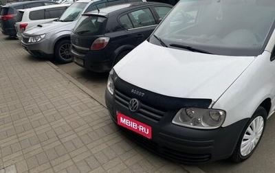 Volkswagen Caddy III рестайлинг, 2007 год, 320 000 рублей, 1 фотография