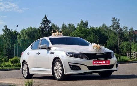 KIA Optima III, 2015 год, 1 320 000 рублей, 1 фотография