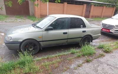 Nissan Pulsar IV, 1992 год, 75 000 рублей, 1 фотография
