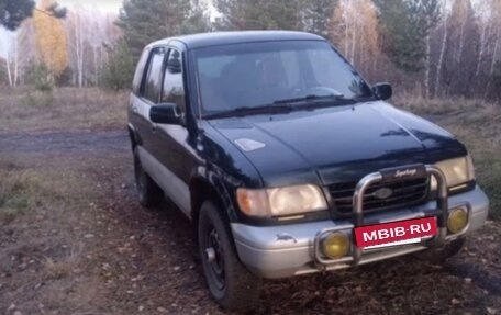 KIA Sportage IV рестайлинг, 1996 год, 140 000 рублей, 1 фотография