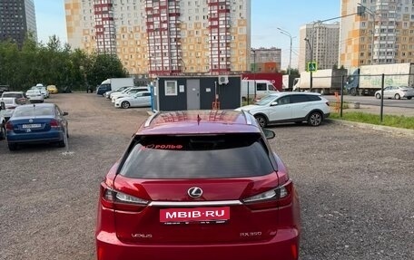 Lexus RX IV рестайлинг, 2016 год, 3 990 000 рублей, 7 фотография