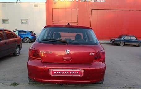 Peugeot 307 I, 2004 год, 245 000 рублей, 3 фотография