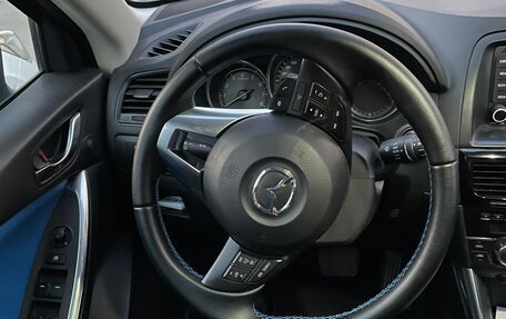 Mazda CX-5 II, 2012 год, 1 800 000 рублей, 6 фотография