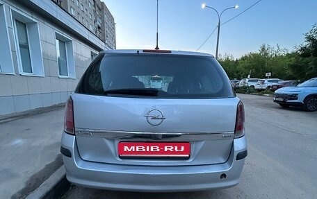 Opel Astra H, 2006 год, 410 000 рублей, 8 фотография