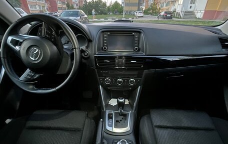 Mazda CX-5 II, 2012 год, 1 800 000 рублей, 7 фотография