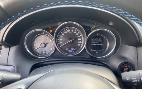 Mazda CX-5 II, 2012 год, 1 800 000 рублей, 10 фотография