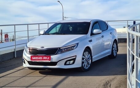 KIA Optima III, 2015 год, 1 320 000 рублей, 3 фотография