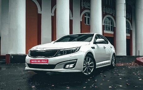 KIA Optima III, 2015 год, 1 320 000 рублей, 4 фотография