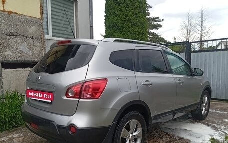 Nissan Qashqai+2 I, 2008 год, 780 000 рублей, 7 фотография