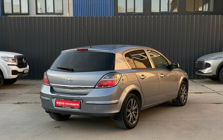 Opel Astra H, 2011 год, 540 000 рублей, 2 фотография