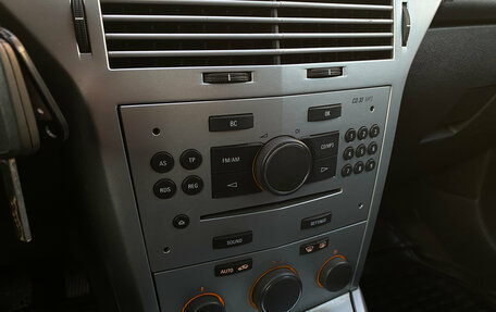 Opel Astra H, 2011 год, 540 000 рублей, 6 фотография