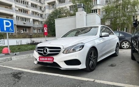 Mercedes-Benz E-Класс, 2015 год, 2 000 000 рублей, 1 фотография