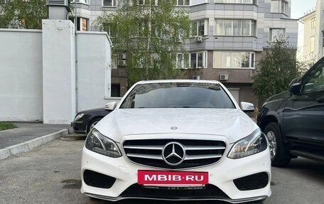 Mercedes-Benz E-Класс, 2015 год, 2 000 000 рублей, 6 фотография
