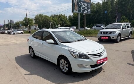 Hyundai Solaris II рестайлинг, 2016 год, 1 100 000 рублей, 1 фотография