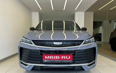 Geely Coolray I, 2026 год, 2 889 990 рублей, 1 фотография