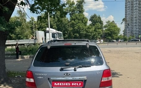 KIA Sorento IV, 2007 год, 1 550 000 рублей, 3 фотография