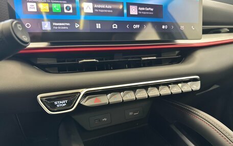 Geely Coolray I, 2026 год, 2 889 990 рублей, 10 фотография