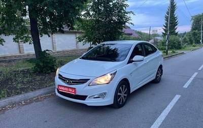 Hyundai Solaris II рестайлинг, 2016 год, 1 100 000 рублей, 1 фотография