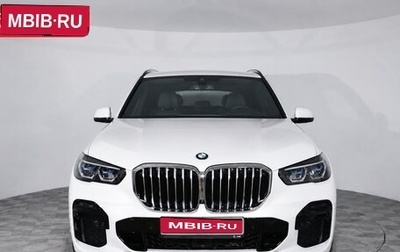 BMW X5, 2026 год, 13 500 000 рублей, 1 фотография