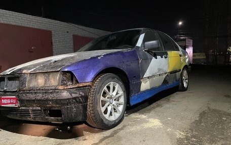 BMW 3 серия, 1993 год, 130 000 рублей, 1 фотография