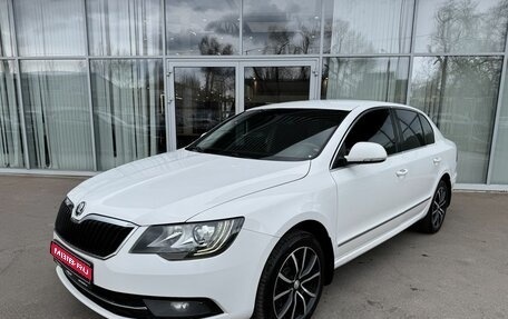 Skoda Superb III рестайлинг, 2014 год, 1 003 241 рублей, 1 фотография