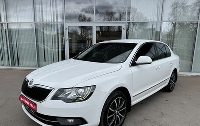 Skoda Superb III рестайлинг, 2014 год, 1 003 241 рублей, 1 фотография