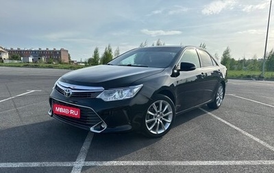 Toyota Camry, 2016 год, 1 950 000 рублей, 1 фотография