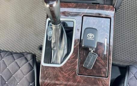 Toyota Camry, 2016 год, 1 950 000 рублей, 15 фотография