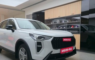 Haval Jolion, 2026 год, 2 049 000 рублей, 1 фотография