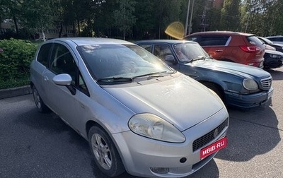 Fiat Punto III Punto Evo рестайлинг, 2008 год, 230 000 рублей, 1 фотография