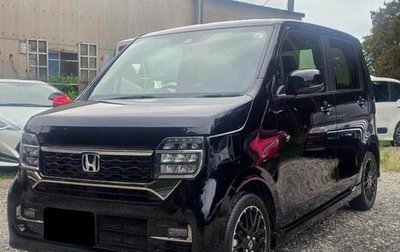 Honda N-WGN, 2022 год, 952 000 рублей, 1 фотография