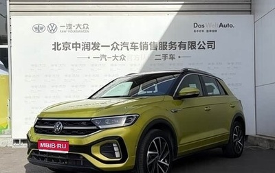 Volkswagen T-Roc I, 2023 год, 1 640 311 рублей, 1 фотография