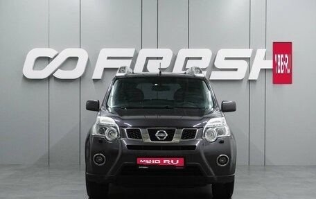 Nissan X-Trail, 2013 год, 1 399 000 рублей, 3 фотография