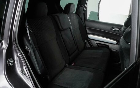 Nissan X-Trail, 2013 год, 1 399 000 рублей, 7 фотография
