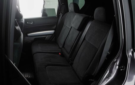 Nissan X-Trail, 2013 год, 1 399 000 рублей, 9 фотография