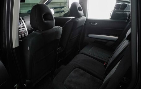 Nissan X-Trail, 2013 год, 1 399 000 рублей, 11 фотография