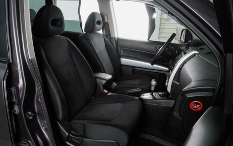 Nissan X-Trail, 2013 год, 1 399 000 рублей, 8 фотография