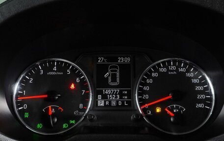 Nissan X-Trail, 2013 год, 1 399 000 рублей, 16 фотография