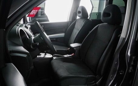 Nissan X-Trail, 2013 год, 1 399 000 рублей, 10 фотография