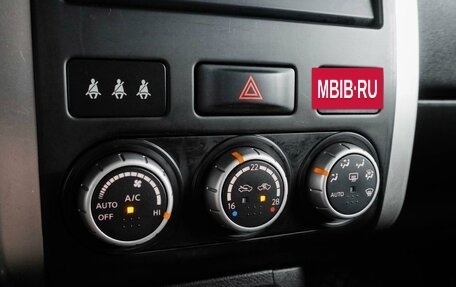 Nissan X-Trail, 2013 год, 1 399 000 рублей, 20 фотография