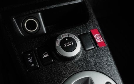 Nissan X-Trail, 2013 год, 1 399 000 рублей, 21 фотография