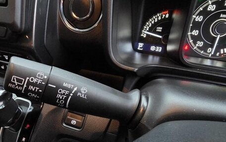 Honda N-WGN, 2022 год, 952 000 рублей, 11 фотография