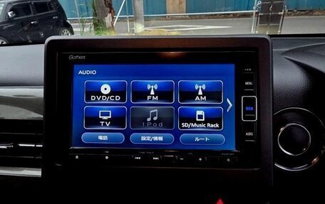 Honda N-WGN, 2022 год, 952 000 рублей, 15 фотография