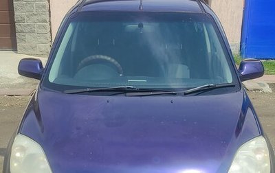 Mazda Demio III (DE), 2007 год, 280 000 рублей, 1 фотография