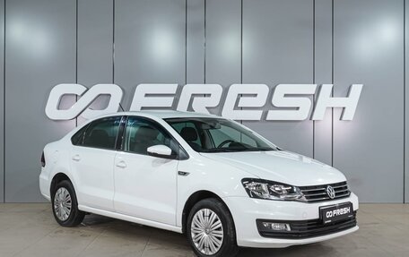 Volkswagen Polo VI (EU Market), 2018 год, 1 339 000 рублей, 1 фотография